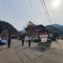 우산리입구 이미지