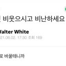 크함