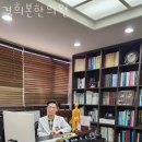 세곡경희한의원 이미지