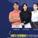 쉿 비밀이야 이미지