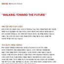 여우토탈콜렉션 이미지