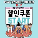 올인원랩 이미지