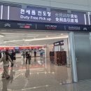 동방 | 상하이 중국동방항공 후기 체크인기내식 수화물 추가 MU5042