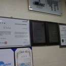 타이어프로(신흥점) 이미지