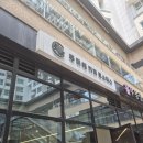루미에커피로스터스
