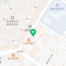 한마음정육식당경주용황점 이미지