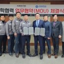 서영인력개발