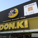 모두유통 이미지