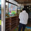 가온누리어린이집 이미지