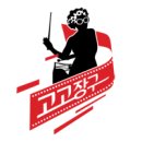 아랑고고장구 이미지