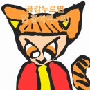 숨스터디카페송내역점 이미지