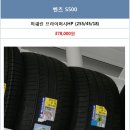 남대전모터스 이미지