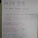 한성여자고등학교 이미지