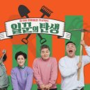 서정마을회관 이미지