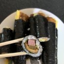 왕호떡꼬마김밥