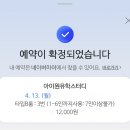 미성당 이미지