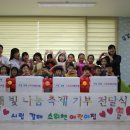 시립갈매행복어린이집 이미지