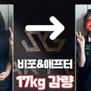 스마트짐 - 동작구 매봉로 182 | 스마트짐