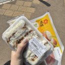 비앙코민박 이미지