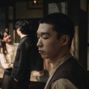 대구포목 매일신문