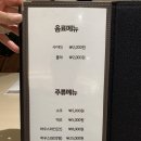 와우철판현대백화점 이미지