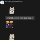 파주 야외웨딩 베뉴 &#39;핏보이즈 바베큐&#39; 웨딩모델 후기💍 (feat 해피뉴데이, 리베스냅) 완벽한 웨딩리허설!&#34;