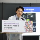 쁘띠2.7의원 이미지