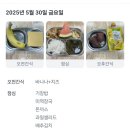 시립물향기어린이집 이미지