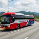 천일기업 | 천일고속 하루 매출800억 비밀? A to Z 파헤치기