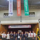 도안 검도관 이미지