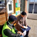 금곡리 경로당 이미지