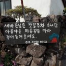 카페세바
