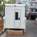 캠퍼나라 이미지