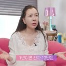 P-6518 코메디닷컴