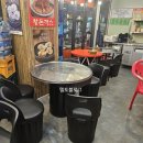 한신우동권선 이미지
