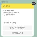 카페비하인드