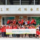 묵안1리 마을회관 이미지