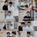 세프의돈까스 이미지