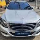 벤츠 S클래스 W222 S400 커맨더 NTG5 CD작동불능 고장 수리 이미지