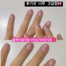 뉴이즘 이미지