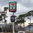 세븐일레븐 순천주암IC점 이미지