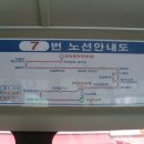 금정-7 이미지