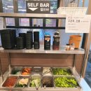 돼지가매력있소 지산점 | 수제돼지갈비 7,900원! 가성비 최고 범물동 맛집 쑤뿔갈비 지산범물점 방문 후기