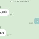 한중약국 이미지