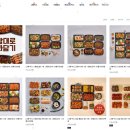 W번외. 아펠가모앳홈 후기