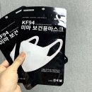 강남역스타약국 이미지