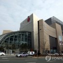 신세계종합유통 이미지