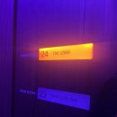 파크애비뉴엘 | 파크하얏트 서울 더 라운지 애프투눈 티 세트 후기 / 롯데백화점 애비뉴엘 카드 혜택