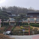 봉수산 자연휴양림 대전일보