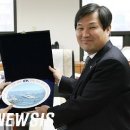 아미종합물류(주)